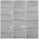현화고등학교 이미지