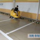 이지종합관리 네이버블로그