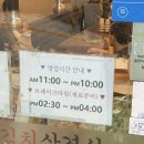동대문역 6번출구 뒤 | 동대문역삼겹살 맛집 만족김치삼겹살 다녀온 솔직 후기 !