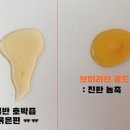 나나네이처