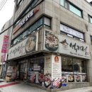 돈이랑김치랑 이미지