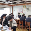 전북가구공업협동조합
