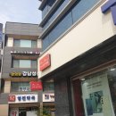속눈썹일요일오픈샵 이번에 눈시울속눈썹연장에 방문한 후기