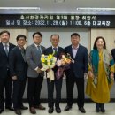 연정축산 이미지