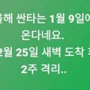프렌치가든 이미지