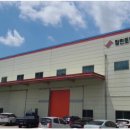 토탈솔루션 이미지