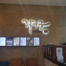 퀸즈캐슬(라연궁) 이미지