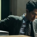더킹(the king) 이미지