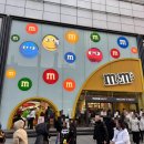 엠엔엠(M&M) | 상하이 필수코스 난징동루 엠엔엠(M&amp;M)월드 후기