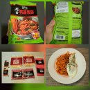 직화짬뽕 | 풀무원 직화볶음짬뽕 내돈내산 솔직후기