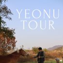 (주)소소팜 이미지