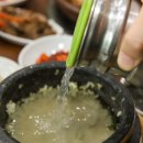 구수한마을 이미지