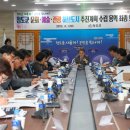 청도군-3 이미지