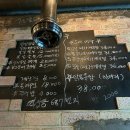 별들의 기침 이미지