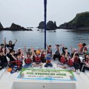 안내초등학교 이미지