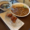 과기대 맛집 아비꼬 공릉역점 일요일 점심 후기
