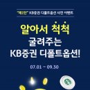 디폴트 - 영등포구 국회대로70길 23 | 디폴트