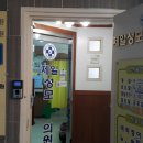 제일성모의원 이미지