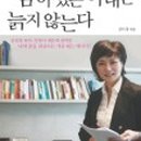 코유라 이미지