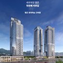 꿈마을 상가옆 이미지