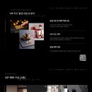 모아르 디자인 VIP 멤버십 | 고객만을 위한 6가지 특별 혜택