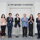 세종정보통신 이미지