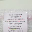 파인 라이프