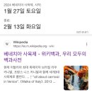 트라토리아레나토 | [🇮🇹베네치아] 갑작스런 혼자 여행 | Rio Novo ristorante | 제너레이터 베니스 호스텔 후기