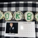 Cupcakes and DKB 이미지