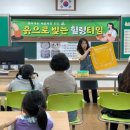 힐링타임 이미지