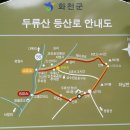 수피령로 이미지