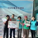 국민건강보험공단남양주지사 이미지