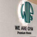 피트니스 진심 이미지