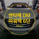 저단4 이미지