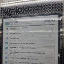 한피부과 이미지