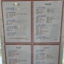 인지 세차장 이미지