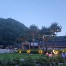 향로산 자연휴양림 이미지