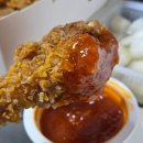 스넥동네 | bhc 치킨 메뉴 추천 콰삭킹, 치킨스넥 사이드 후기(가격, 맛, 할인정보)