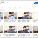 정방기획 이미지