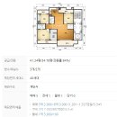 대동청구아파트.장현초교 | 시흥새재마을청구 시흥시 아파트 경매 급매