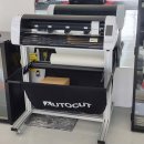 세차쓰윽 이미지