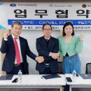 부일산업 이미지