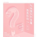 애드31
