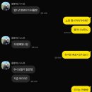 명품금돼지 | 서울 맛집, 금돼지식당 후기 | 내돈내산 | 웨이팅 | 토요일저녁 방문 후기
