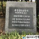 서울지방법원서부지원 이미지