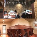 청담독서실 이미지