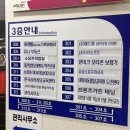 계룡로(유성-84) 이미지