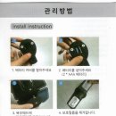 H4050 이미지