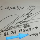 성우애드 이미지