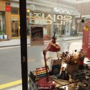 옥인상점